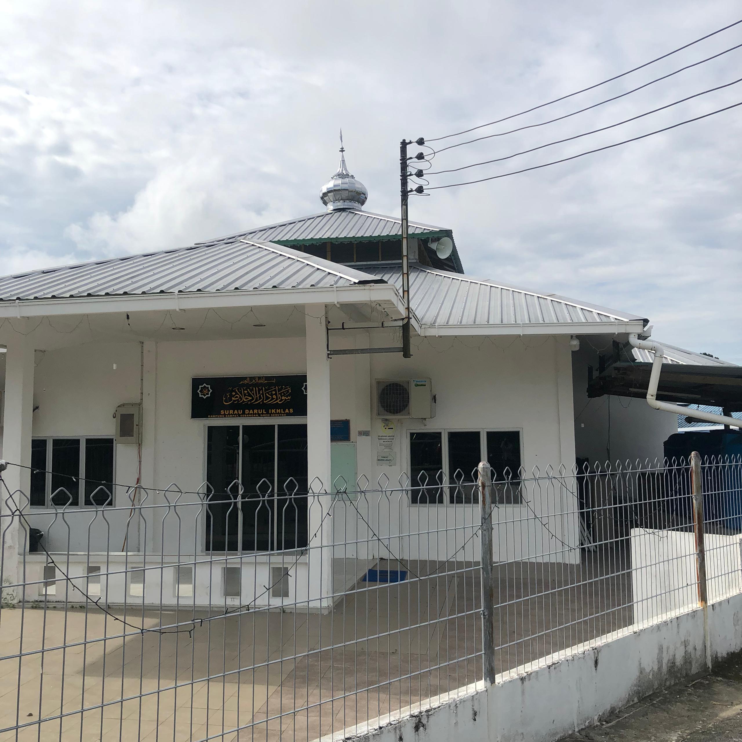 Surau Darul Ikhlas